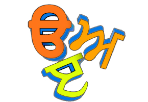 home tutors for IITJEE